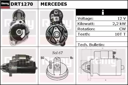 REMY DRT1270