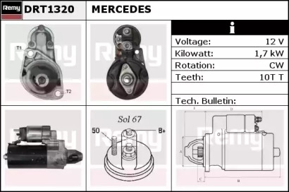 REMY DRT1320