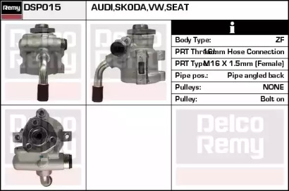 REMY DSP015