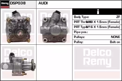 REMY DSP038