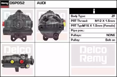 REMY DSP052