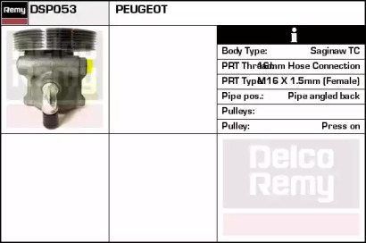 REMY DSP053