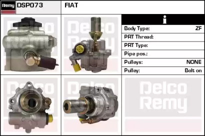REMY DSP073
