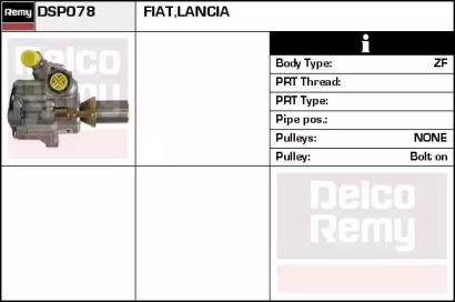 REMY DSP078