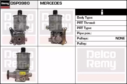 REMY DSP0980