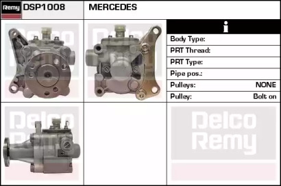 REMY DSP1008