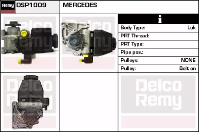 REMY DSP1009