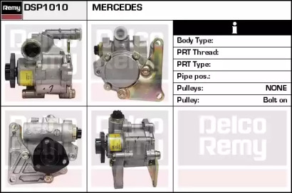 REMY DSP1010