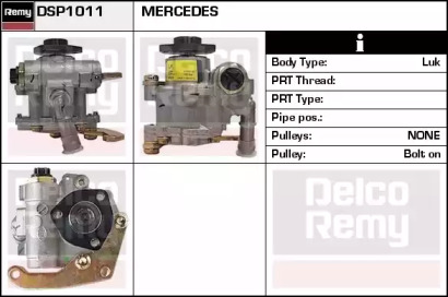 REMY DSP1011