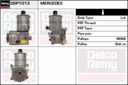 REMY DSP1013