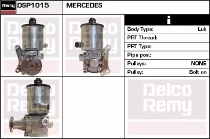 REMY DSP1015