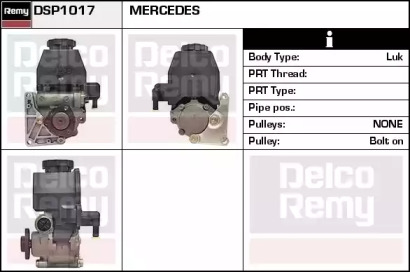 REMY DSP1017