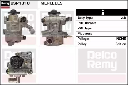 REMY DSP1018