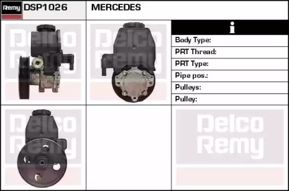 REMY DSP1026