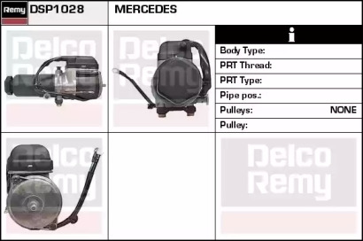 REMY DSP1028