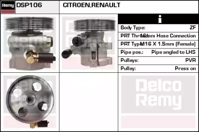 REMY DSP106