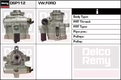 REMY DSP112