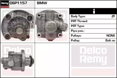 REMY DSP1157