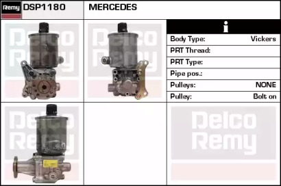 REMY DSP1180