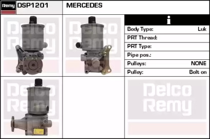 REMY DSP1201