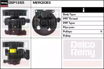 REMY DSP1265