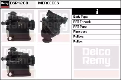 REMY DSP1268