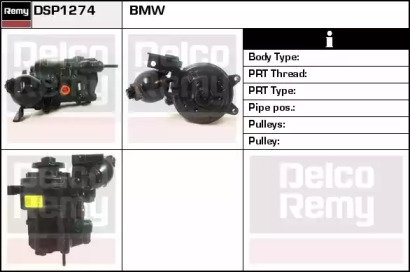 REMY DSP1274