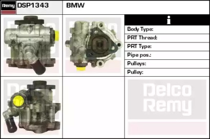 REMY DSP1343