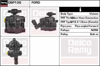 REMY DSP136