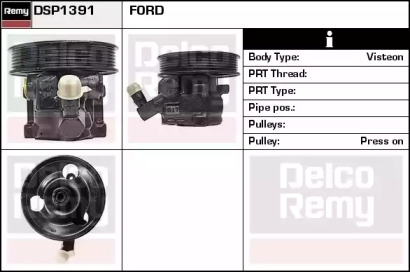 REMY DSP1391