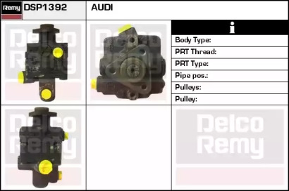 REMY DSP1392