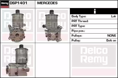 REMY DSP1401