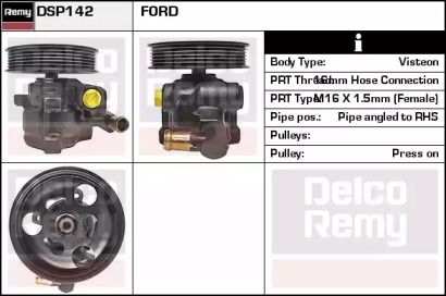 REMY DSP142