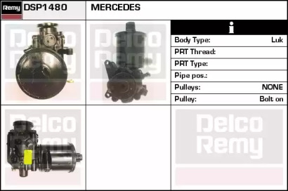 REMY DSP1480