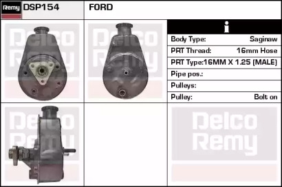 REMY DSP154