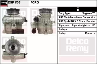 REMY DSP156