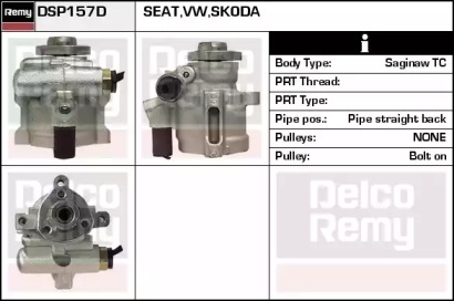 REMY DSP157D