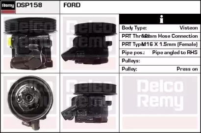 REMY DSP158