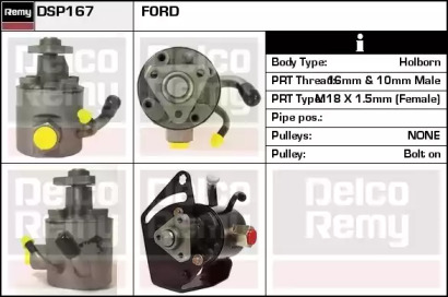 REMY DSP167