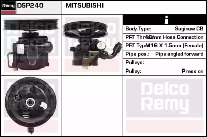 REMY DSP240
