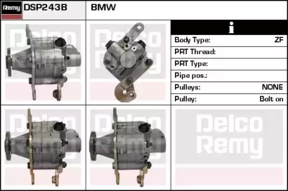 REMY DSP243B