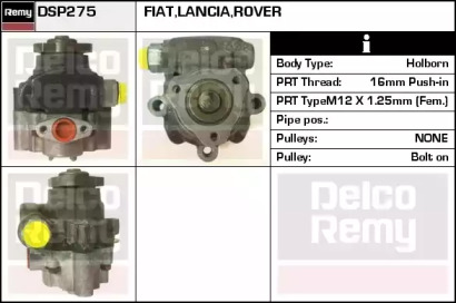 REMY DSP275