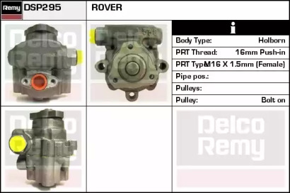 REMY DSP295
