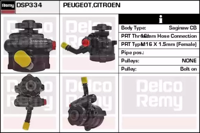 REMY DSP334