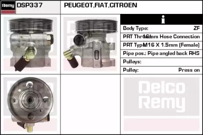 REMY DSP337