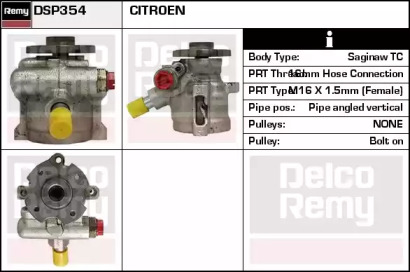 REMY DSP354