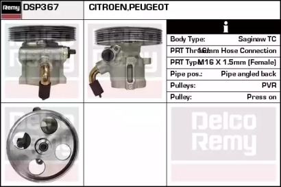 REMY DSP367