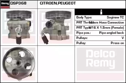 REMY DSP368