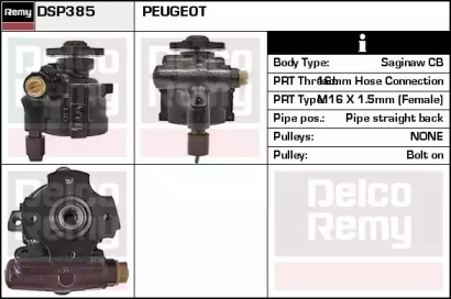 REMY DSP385