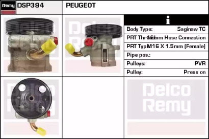 REMY DSP394